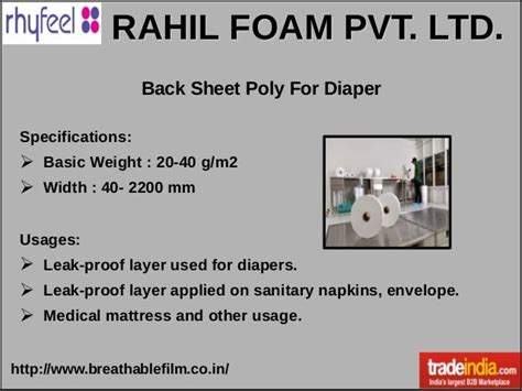 Rahil Foam Pvt. Ltd