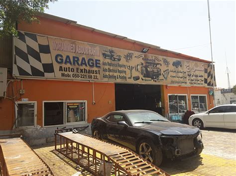 Rahim Auto Garage
