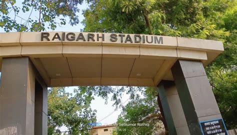 Raigarh Stadium Parking Area