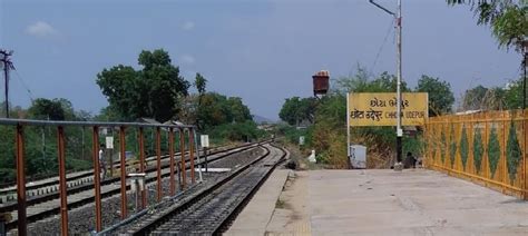 Railway Station Chhotaudepur