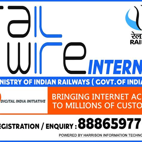 Railwire internet service provider