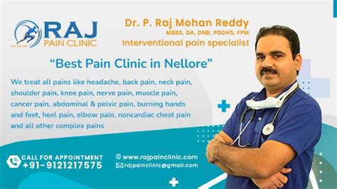 Raj Clinic
