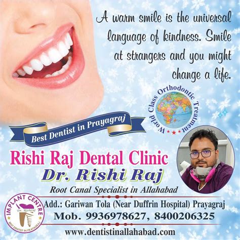 Raj Dental Hospital