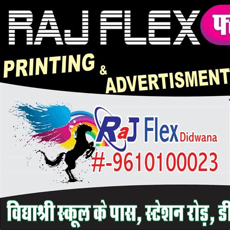 Raj Flex Printing