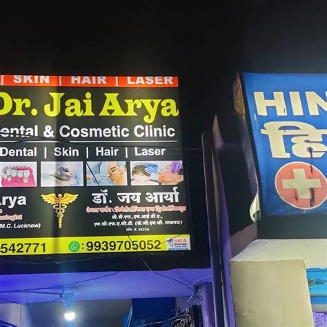 Raj Hai Cutting Salon