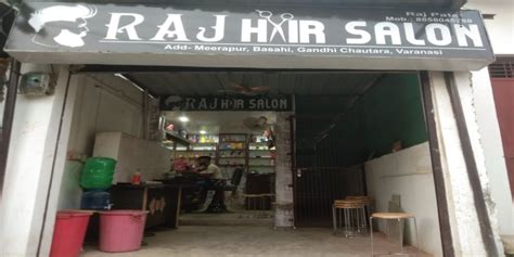 Raj Hair Salon