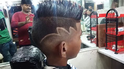 Raj Hair cutting A/C Saloon