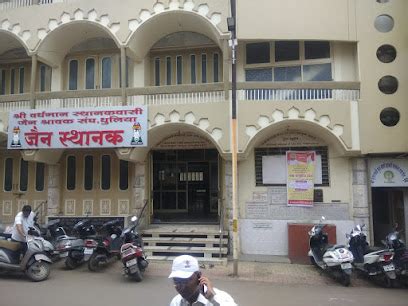 Raj Mawa Gola Center