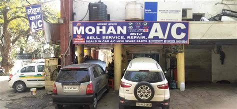 Raj Mohan Auto Parts