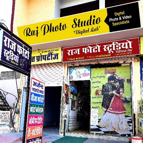 Raj Photo Studio Jaipur