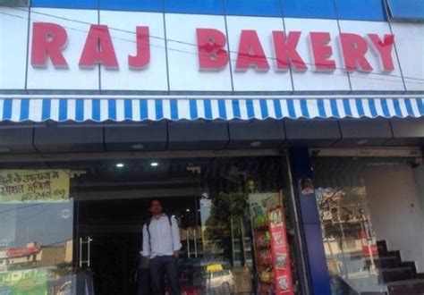 Raj bakery & sweet shop