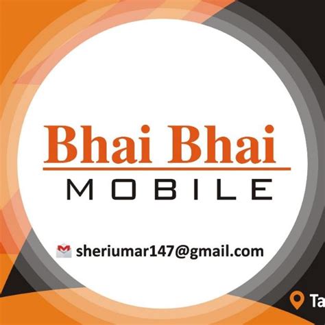 Raj bhai mobile shop
