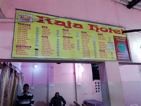 Raja's Dhaba and Family Restaurant