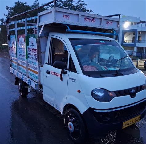 Raja Auto Mobile