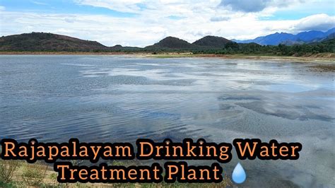 Rajapalayam Municipality Drinking Water Treatment Plant