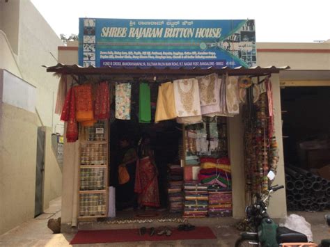 Rajaram tailoring shop