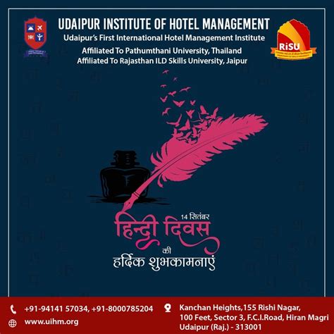 Rajasthan Event Management