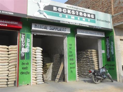 Rajasthan suppliers - Dealership Rock Strong Cement