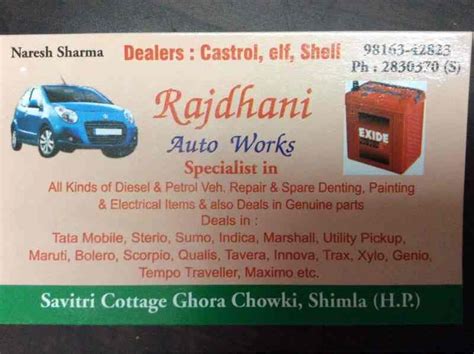 Rajdhani Auto Servicing Centre