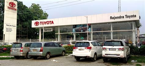 Rajendra Auto Parts & Hardware Centre