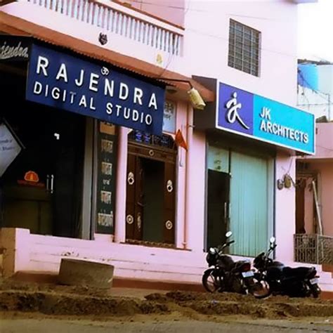 Rajendra Digital Photo Studio