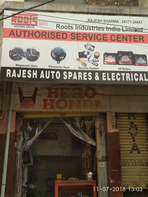 Rajesh Auto Parts