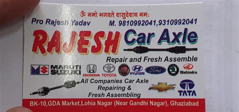 Rajesh Car Repair & sale purchase