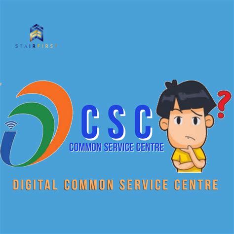 Rajesh Common Service Center Digital Seva