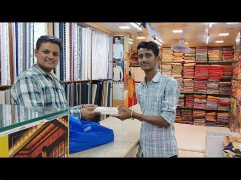 Rajhansh cloth shop