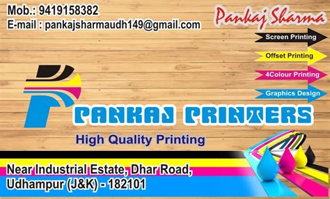 Rajindra Printing Works