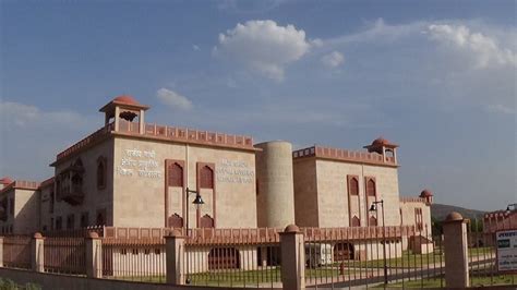 Rajiv Gandhi Regional Museum of Natural History, Sawai Madhopur