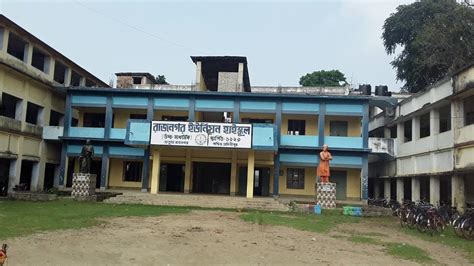Rajnagar Union High School