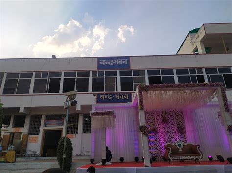 Rajpurohit Samaj Bhavan Udaipur