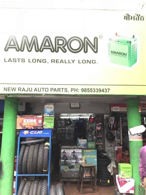 Raju Auto Service Evam Spares Parts