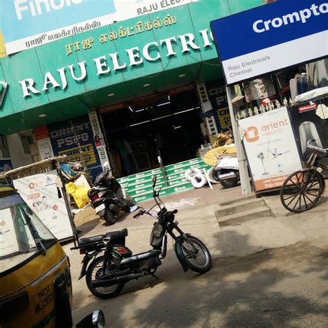 Raju Electrical Shop