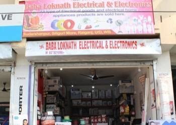 Raju Electronics - রাজু ইলেট্রনিক্স