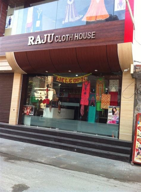 Raju cloth store
