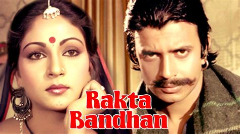 Rakta Bandhan (1984) film online,Rajat Rakshit,Rati Agnihotri,Birbal,Mithun Chakraborty,Dinesh Hingoo