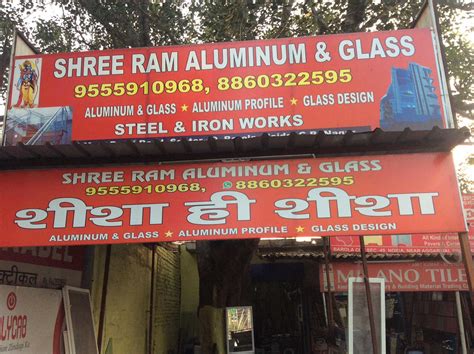 Ram Aluminum Glass & Door House