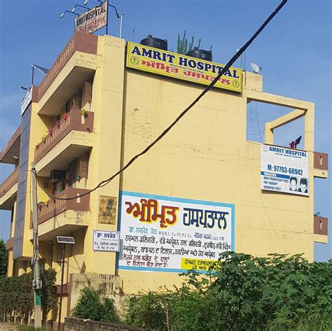 Ram Ayodhya Hotel