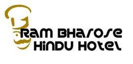 Ram Bharose Hindu Hotel