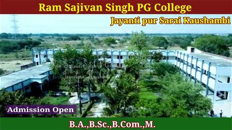Ram Sajivan Singh PG College