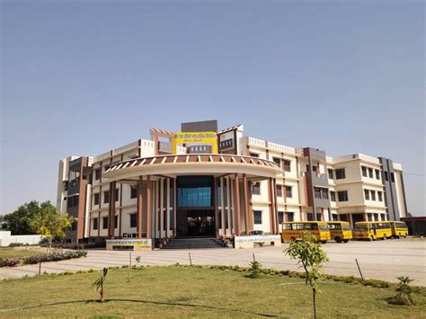 Ram Senior Secondary School