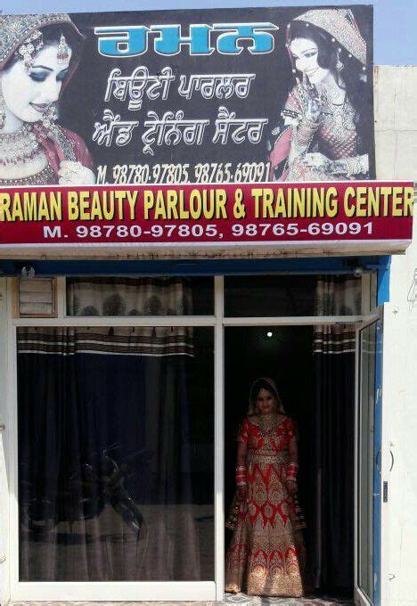 Raman Beauty Parlour