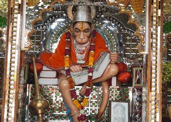 Ramayani Hanuman Mandir