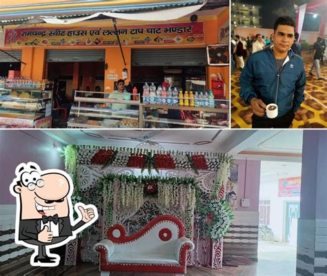 Ramchandra Sweet Shop