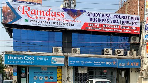 Ramdass Immigration Services