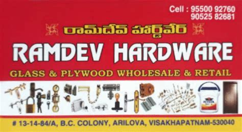 Ramdev Electricals And Hardwares