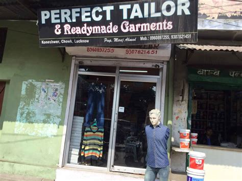 Ramdhanu Tailors And Readymade Centre