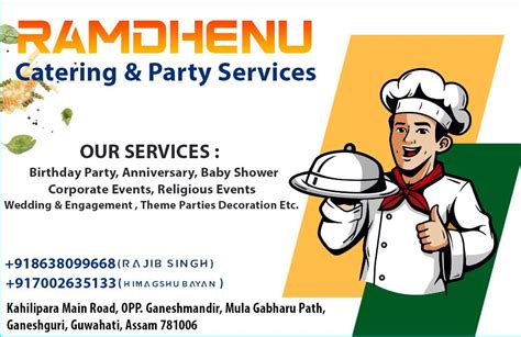 Ramdhenu catering and party services